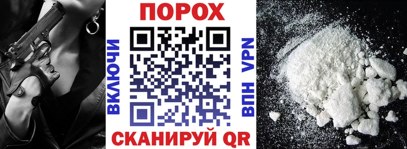 Amphetamine 98%  купить   ОМГ ОМГ как войти  Лабытнанги 