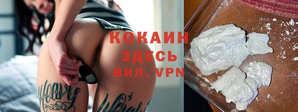 MESCALINE Баксан