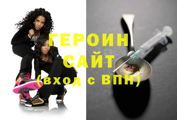 MESCALINE Баксан