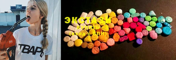 MESCALINE Баксан