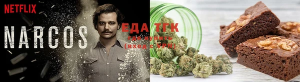 мескалин Балабаново