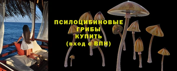 героин Беломорск