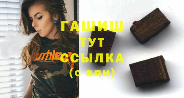 MESCALINE Баксан