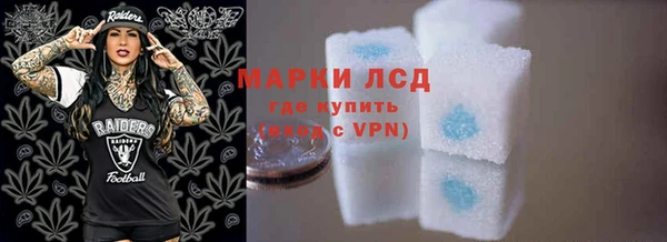 MESCALINE Баксан