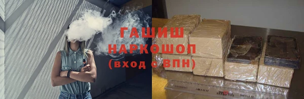 MESCALINE Баксан