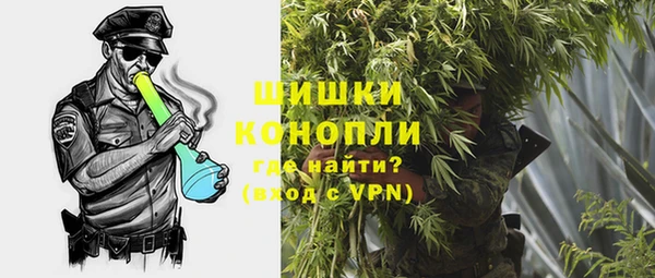 мескалин Балабаново