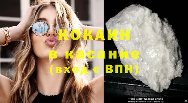 гидропоника Балахна
