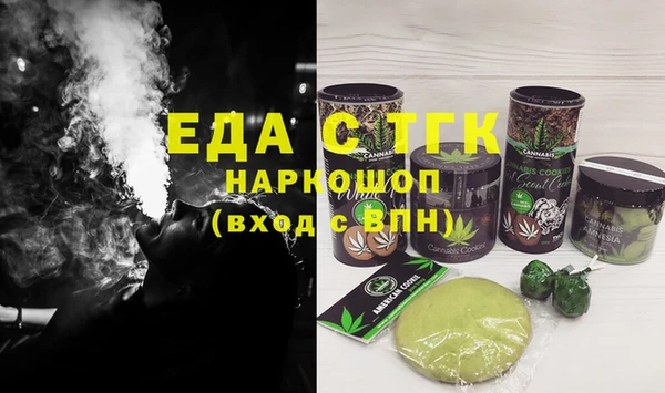 MESCALINE Баксан