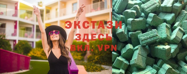 круглые Белоозёрский