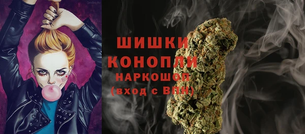 MESCALINE Баксан