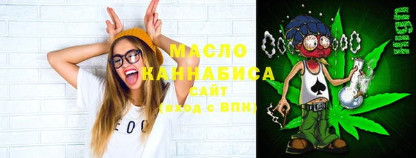 MESCALINE Баксан