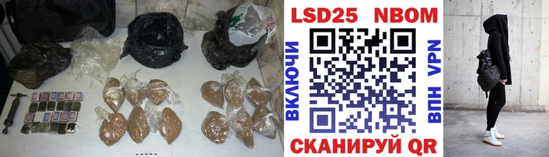LSD-25 экстази ecstasy  где купить наркоту  MEGA онион  Лабытнанги 