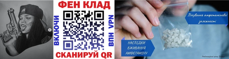 hydra маркетплейс  Лабытнанги  Первитин винт 