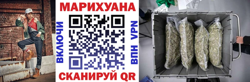 Канабис MAZAR  маркетплейс официальный сайт  Лабытнанги  закладка 